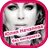 Песни Юлия Началова - без интернета APK
