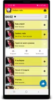 Песни Юлия Началова - без интернета screenshot 1