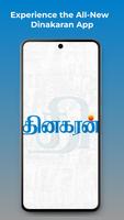 Dinakaran 포스터