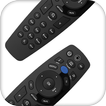 Remote Control For DSTV