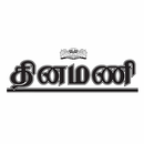 Dinamani News - Official APK