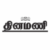 Dinamani أيقونة