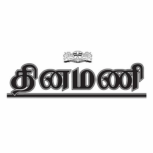 Dinamani News - Official