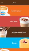 Aroma Kava syot layar 2