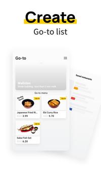 DinDinn 截图 1