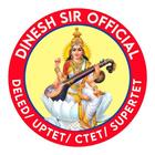 Dinesh Sir Official أيقونة