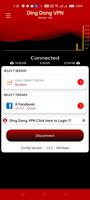 DING DONG VPN اسکرین شاٹ 3