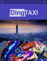 DingTaxi ảnh chụp màn hình 2