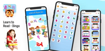 Dingo: Learn Gujarati KidsGame poster