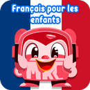 Dingo: Learn French For Kids APK