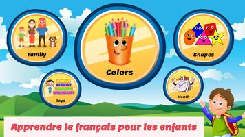 Dingo: Learn French For Kids Screenshot 2