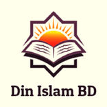 Din Islam BD
