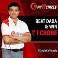 My11 - My11Circle Team, My11Circle Cricket Tips