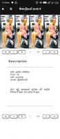 Magulak lk 截图 2