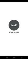 Html Saralava الملصق