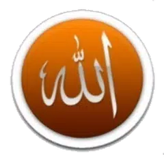Daily Islamic Messages Icon