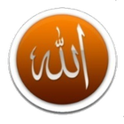 Daily Islamic Messages icono