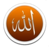 Daily Islamic Messages icon