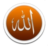 Daily Islamic Messages