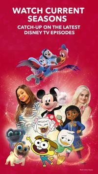 DisneyNOW 海报