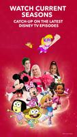 DisneyNOW poster