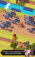 Disney Crossy Road скриншот 2