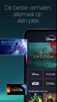 Disney+-poster