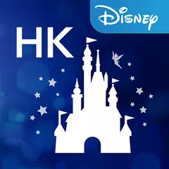Скачать Hong Kong Disneyland XAPK