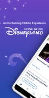 Hong Kong Disneyland Plakat