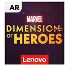 MARVEL Dimension Of Heroes icône