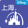 Disney Resort