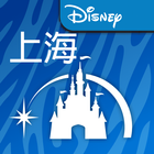 Shanghai Disney Resort icon