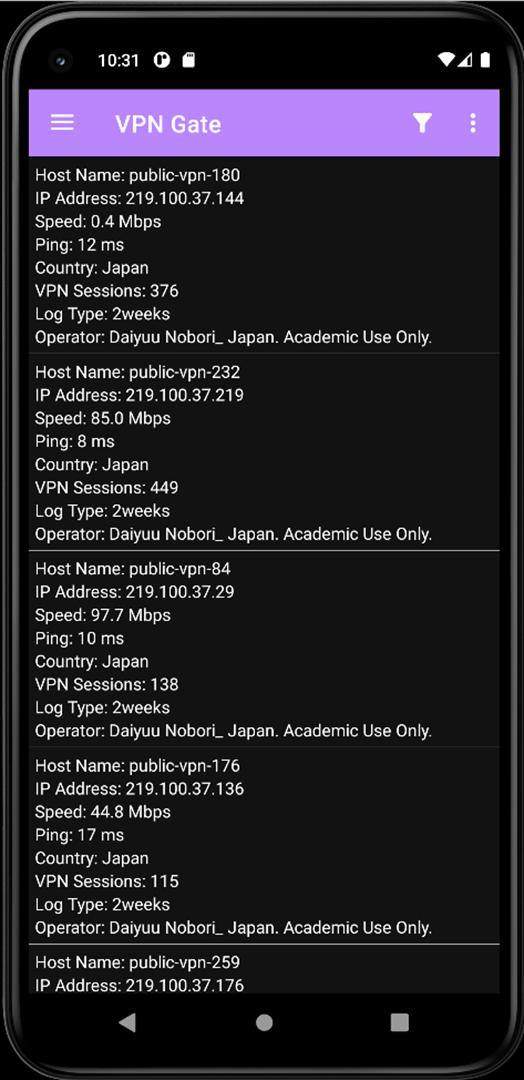 Https vpngate net en. Впн Gate. Vpngate.net/en/ таблица. VPN Gate на андроид. Скрины vpngate.