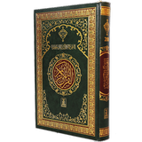 Al Quran - Holy Quran icon