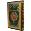 Hefz / Hafezi Quran icon