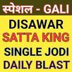 Disawar Satta King APK
