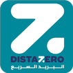 DistaZero