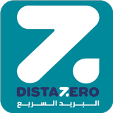 DistaZero icône