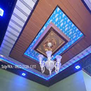 PVC Plavon Design APK