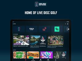 Disc Golf Network syot layar 3