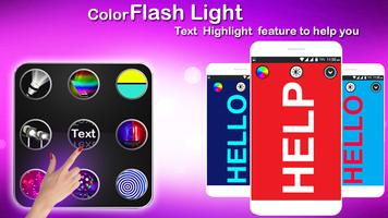 Disco Lights Hd Multi Color Torch Light 스크린샷 1