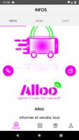 Alloo 海報