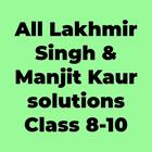 Lakhmir,manjit solution 8,9,10 ícone