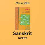 Sanskrit Class 6th