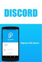 Discord الملصق