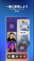 Discord スクリーンショット 1