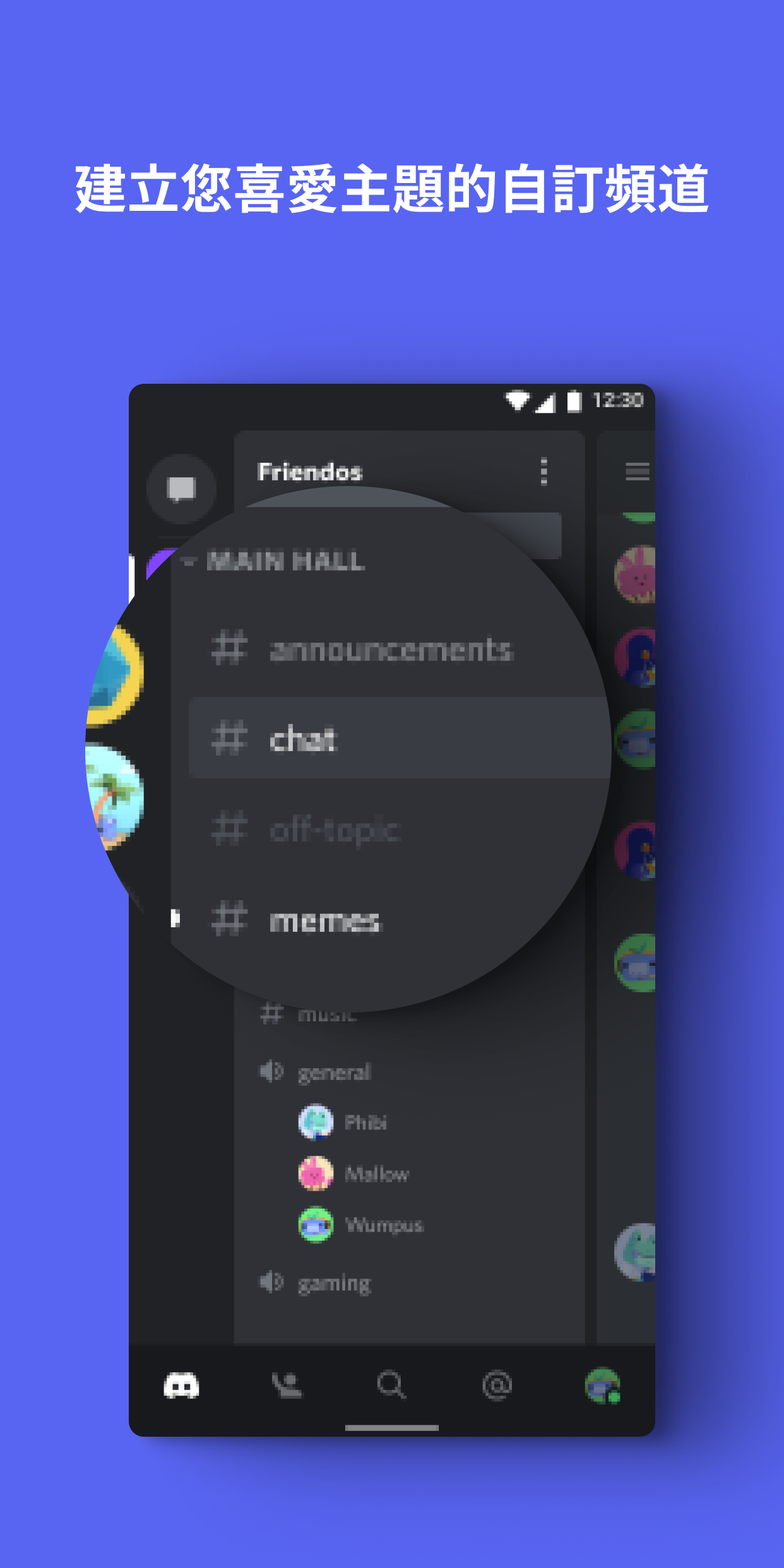 Discord 聊天 視訊通話以及與好友聚會apk 100 16 Stable安卓下載 下載discord 聊天 視訊通話以及與好友聚會apk最新版本 Apkfab Com Discord 聊天 視訊通話以及與好友聚會apk 100 16 Stable安卓下載 下載discord 聊天 視訊通話以及與好友聚會apk最新版本 Apkfab Com