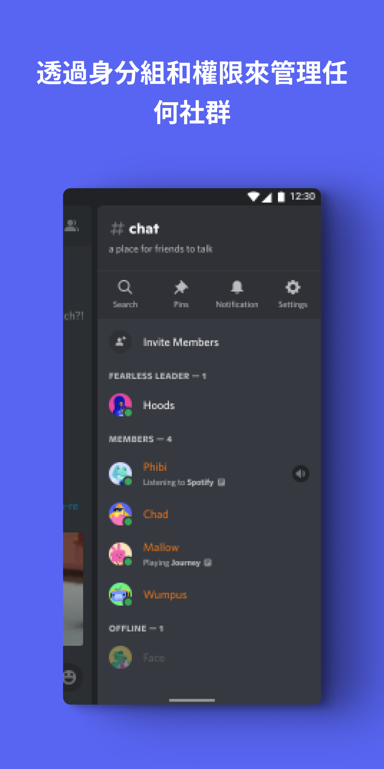 Discord 聊天 視訊通話以及與好友聚會apk 100 16 Stable安卓下載 下載discord 聊天 視訊通話以及與好友聚會apk最新版本 Apkfab Com