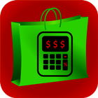 Discount Calculator आइकन