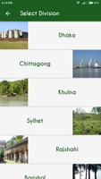 Discover Bangladesh ภาพหน้าจอ 1